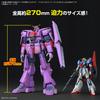 BANDAI SPIRITS HG Mobile Suit Z Gundam Psycho Gundam Mk-II farbcodiertes Plastikmodell im Maßstab 1/144