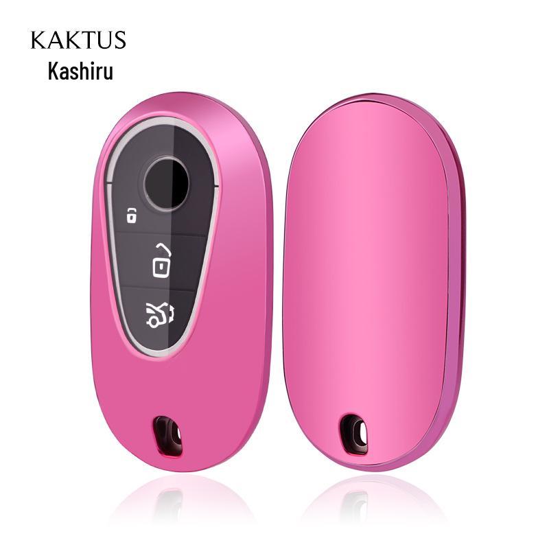 Soft Rubber Key Shell Cover for 2021 Mercedes-Benz S-Class 500L/S450L/S400L