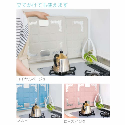 Toyo Aluminum HG Stovetop Panel, European Traditional, 2066