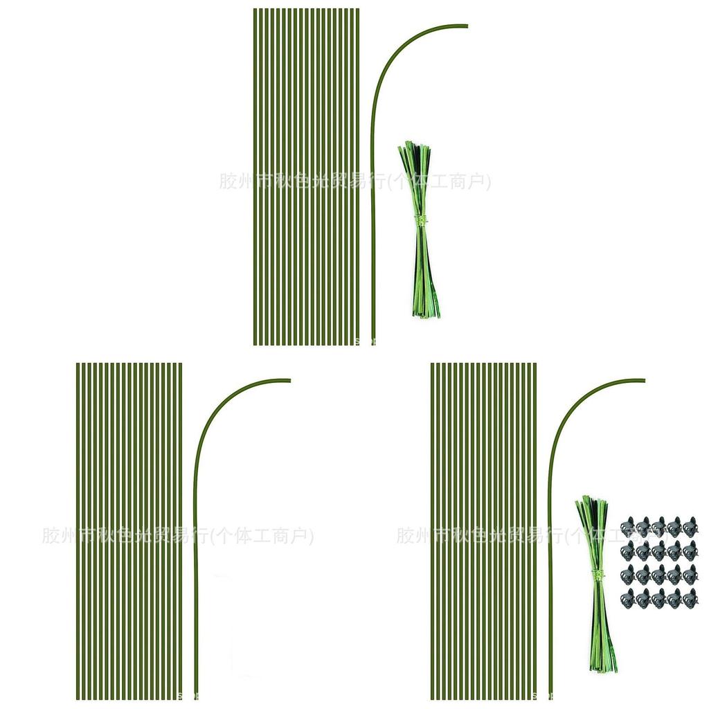 Garden Plant Support Stakes With Adjustable Water Flow For Home Gardening Enthusiasts