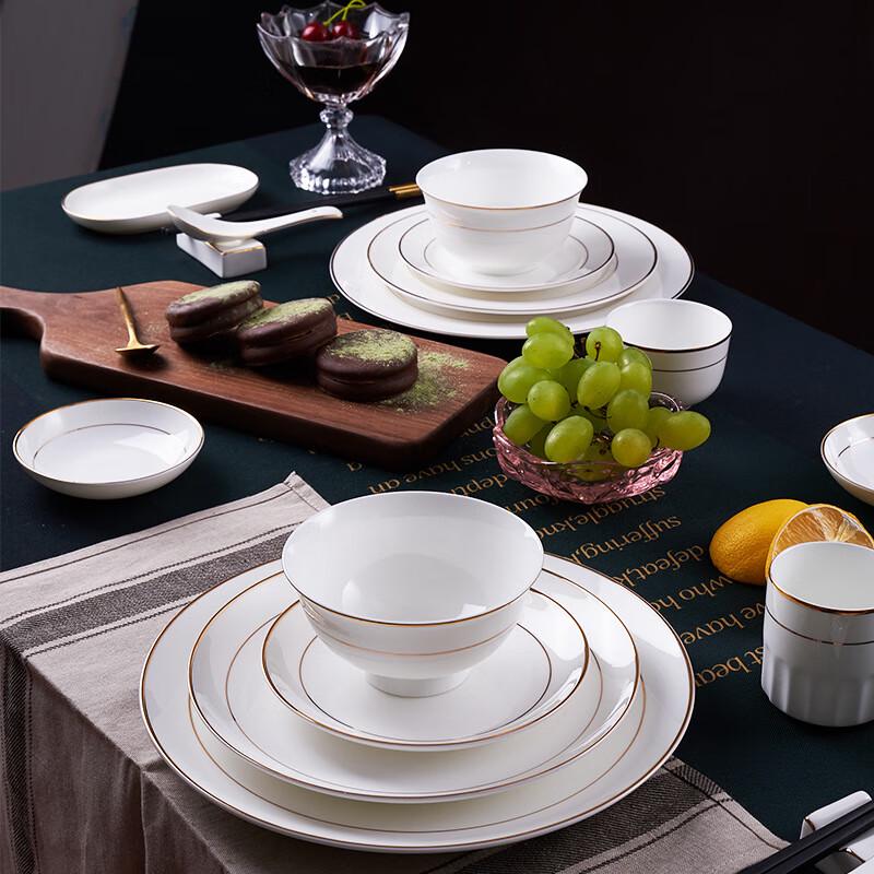 Changbaosen European Bone China 9-Piece Tableware Set