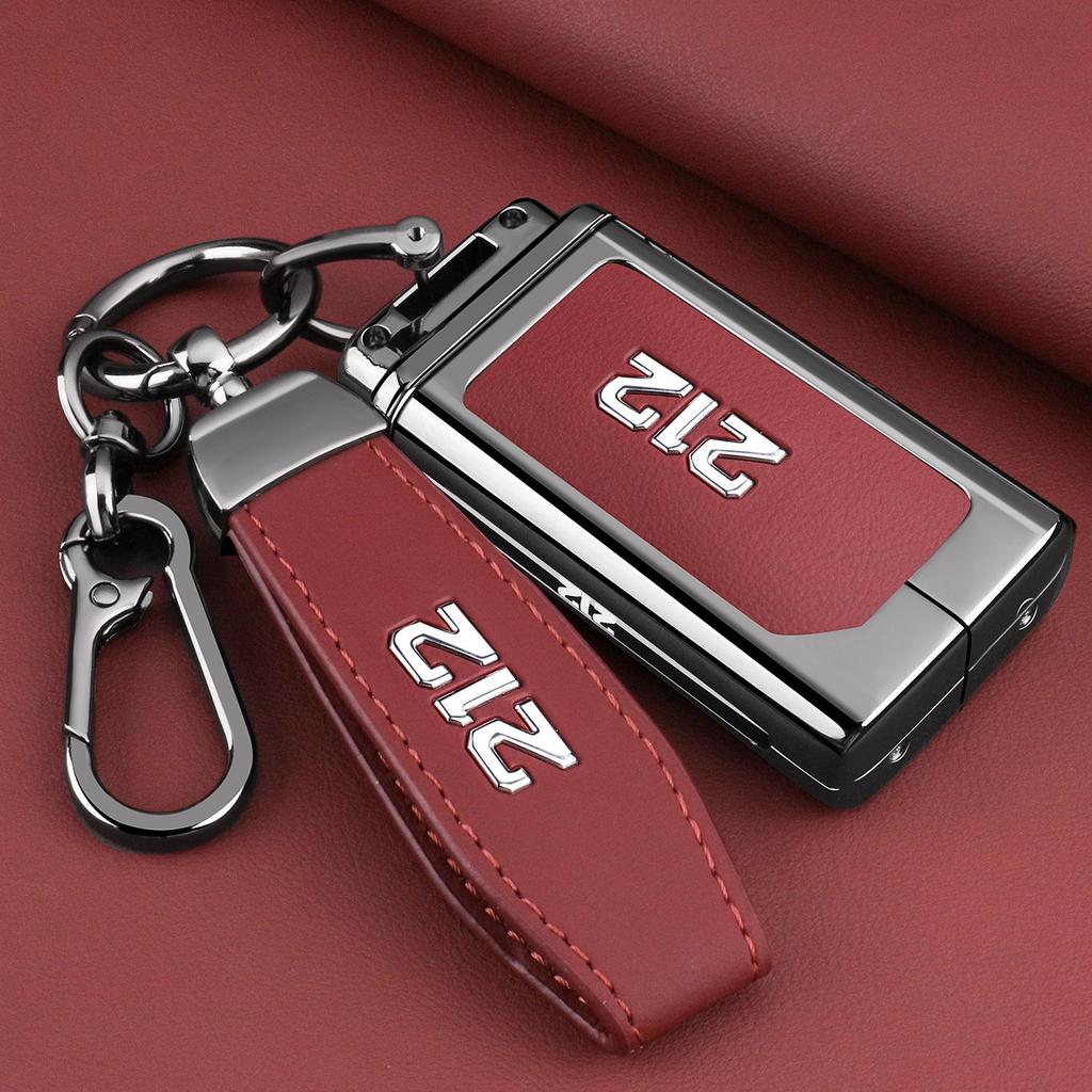 Vhodné pro 25 modelů BAIC 212: Kovový kryt klíče pro dálkové ovládání vozu Beijing 212 Ochranný obal.