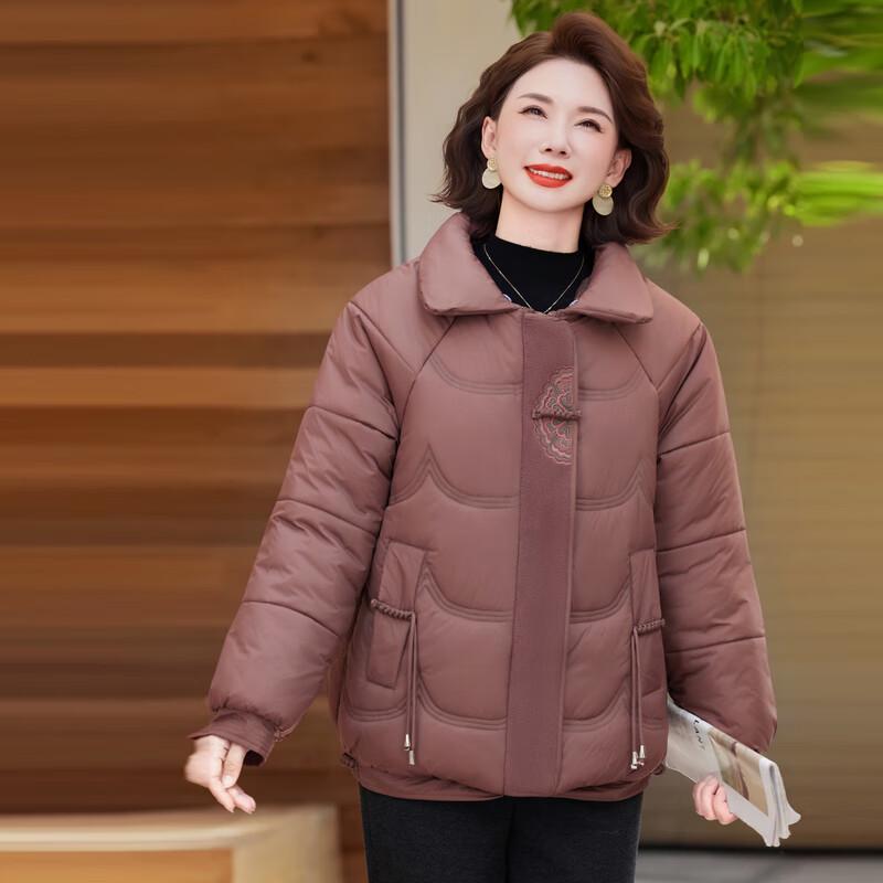 New Chinese Style Plush-Lined Winter Padded Jacket for Women