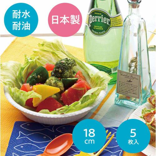 Assiettes en papier Super Bowl Japan Dixie, Assiettes en papier durables, 18cm, Pack de 5, KBH057SW, Fabriqué au Japon