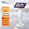Smart Interactive Touchscreen Kiosk CN Plug (adapter Included)
