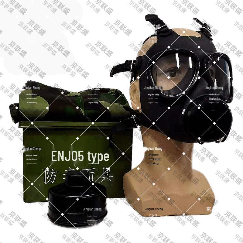 FNJ05 Gas Mask Training Kit