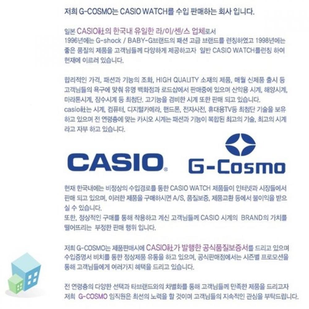 G Shock Gm 5600ub 1dr