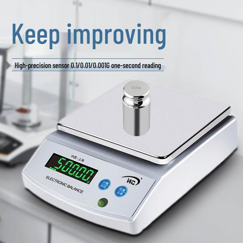 Hochoice High-Precision Electronic Laboratory & Jewelry Balance Scale