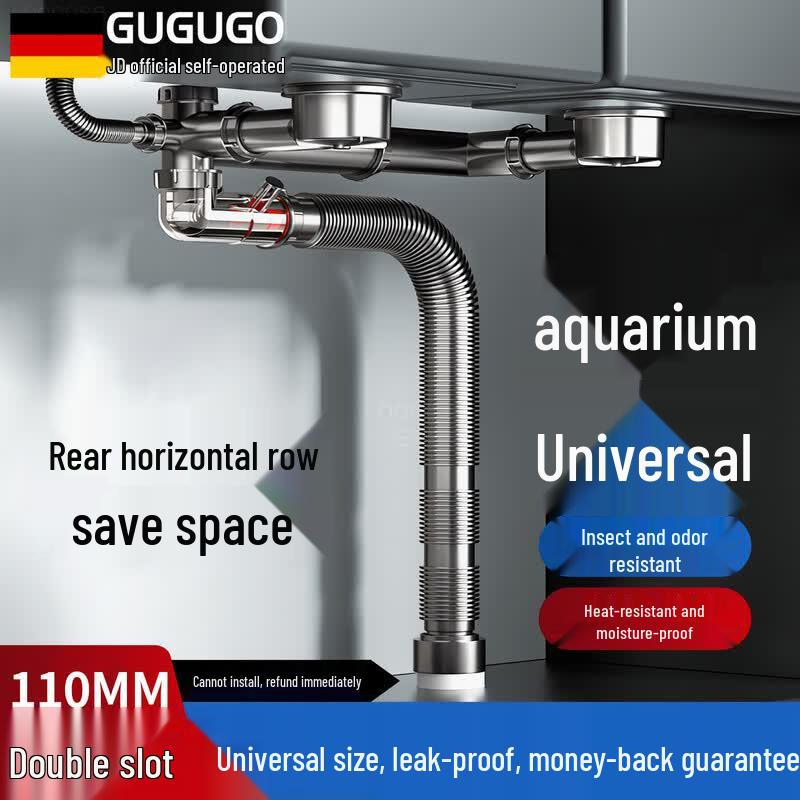GuGuGo German Kitchen Double Sink Drain Pipe Kit