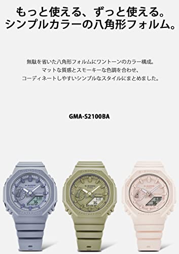 G-Shock [Casio] Watch G-Shock [Genuine Japan] Mid-Size Model GMA-S2100BA-4AJF Ladies Pink