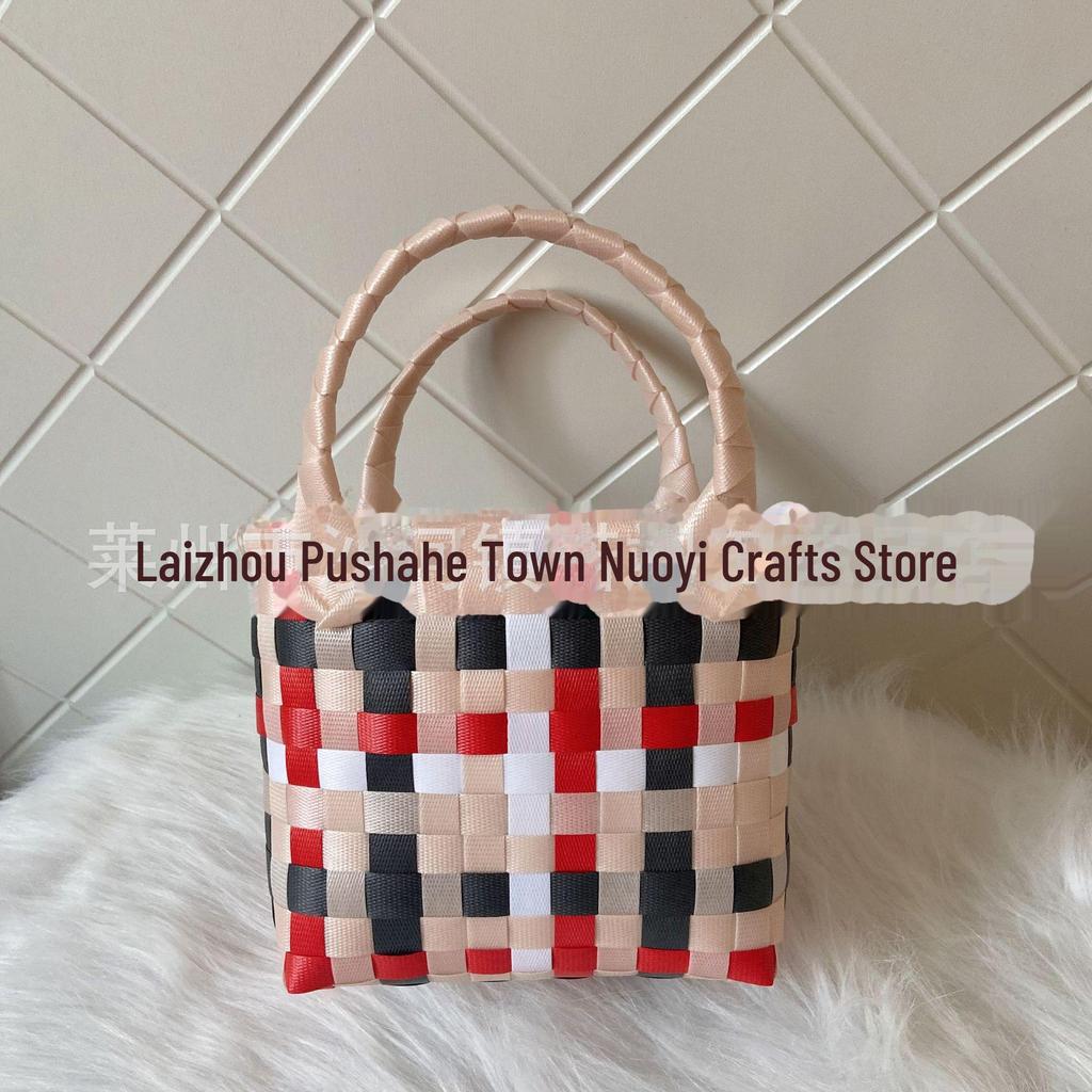 Γυναικεία Υφαντή Καλοκαιρινή Τσάντα Παραλίας: Απλή Πλαστική Τσάντα Χειρός, Μικρός Τετράγωνος Σχεδιασμός για Ψώνια και Παιδιά.