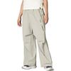 adidas Women's Outdoor Series Grey Mid-Rise Drawstring Cool Feeling Sports Pants JD5846