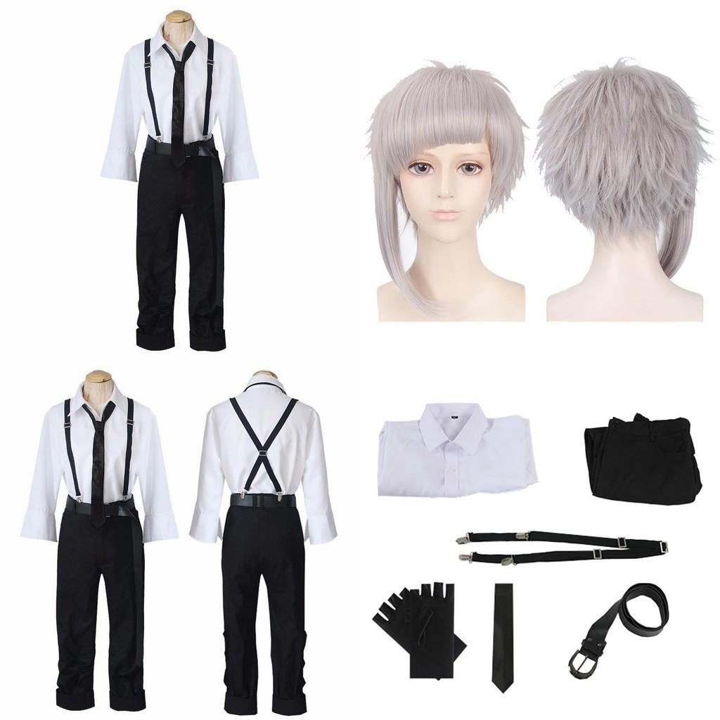 Unisex Bungo Stray Dogs Nakajima Atsushi Cosplay Costume With Perfect Stitches And Quality