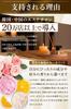 RuFei RuFei Powder Pack RC Powder Crystal (Rose Powder)