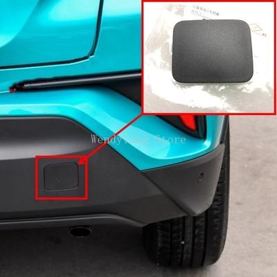 1 ADET Araba Arka Tampon Çekme Kancası Kapağı Kapağı Toyota C-HR 2016-2021 Arka Çekme Kancası Kapağı