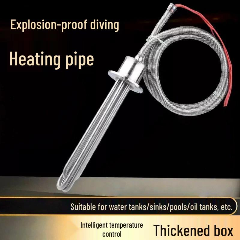 COOKRHOUL Industrial Explosion-proof Immersion Heating Rod