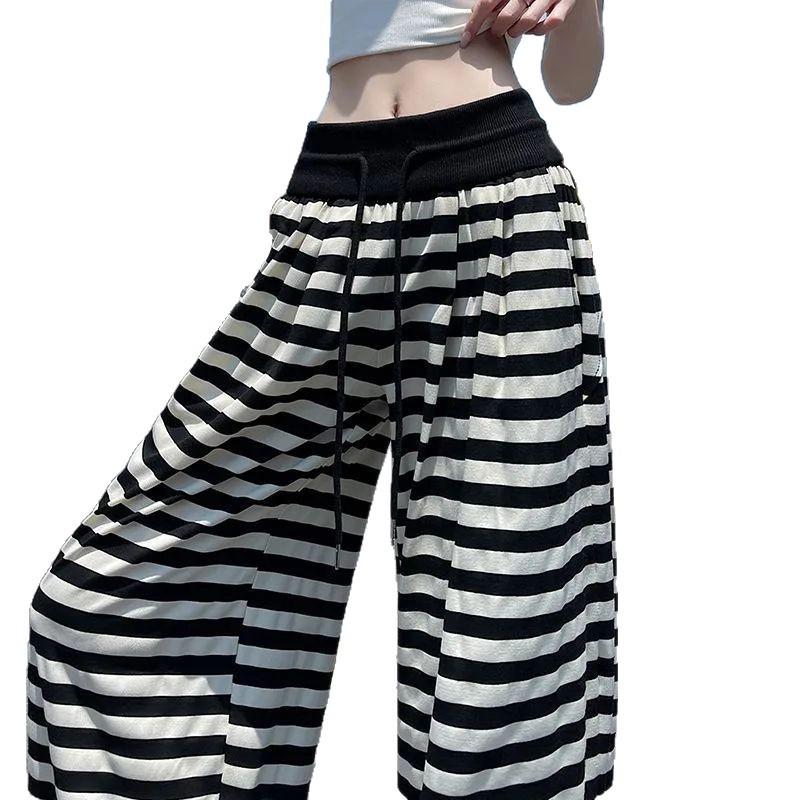 2026 Summer Women's Striped Floor-Length High Waist Loose Wide-Leg Pants