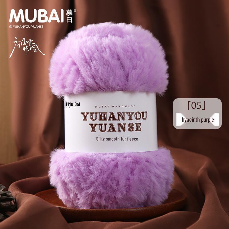 Faux Mink Long Hair Chunky Wool Yarn Ball for Hand Knitting