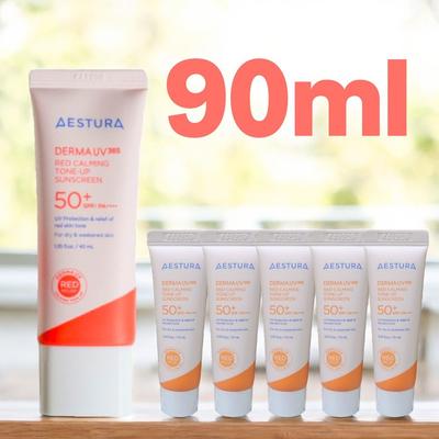 Derma UV365 Barriere Feuchtigkeit Anorganischer Sonnenschutz SPF50+ PA++++, 90ml, 1 Set