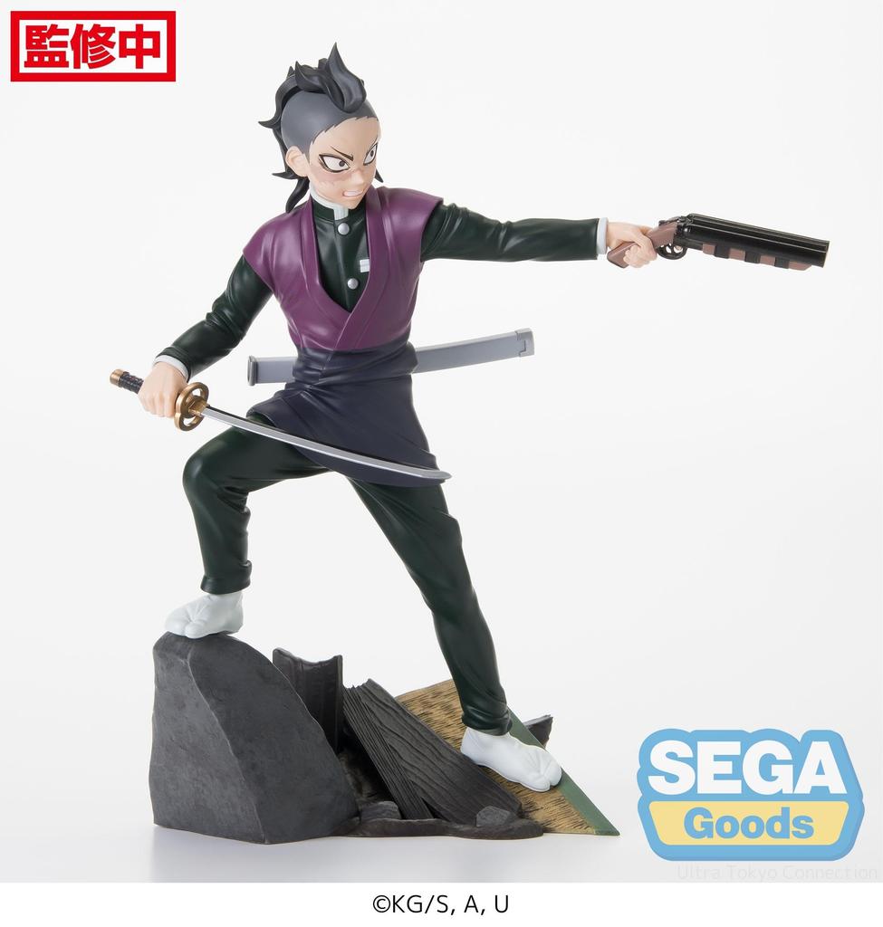Demon Slayer Kimetsu no Yaiba Xross Link Figure Genya Shinazugawa - Swordsmith Village Arc
