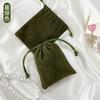 50PCS Small Drawstrings Velvet Gift Bags Velvet Jewelry Pouches for Wedding Favors Candy Bags Party Favor 2.8*3.6"
