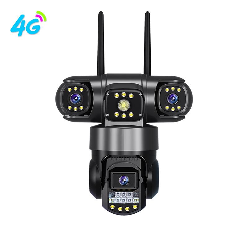 Outdoor 4G WiFi Security Camera - V380Pro, Remote Mobile Monitoring, Long Battery Life