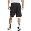 Nike Dri Fit Basketball Shorts Men's Black/White CK5311-010