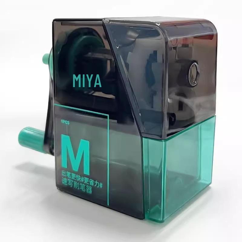 Ручная точилка для карандашей Mia Sketch для художников и учеников начальной школы