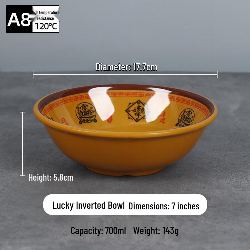 Jingbaodi  Attract Wealth  Melamine Ramen Bowls, 7-inch, 10-pack