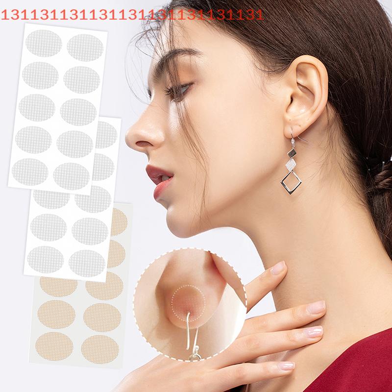 10-500pcs Prevent Stretching/Tearing Protective Stickers for Daily Wear Strain Relief Nude/Transparent Earlobe Support Patches