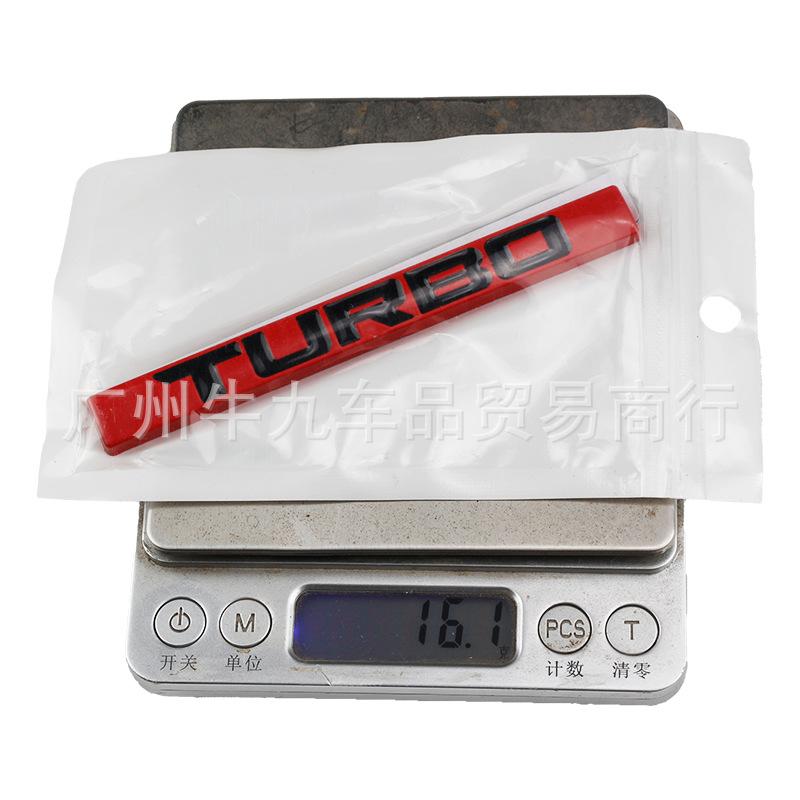 TURBO Car Logo Tail Label Word Label Car Sticker, Suitable for Crown Road Personalized Modification Metal Upgrade Body Sticker