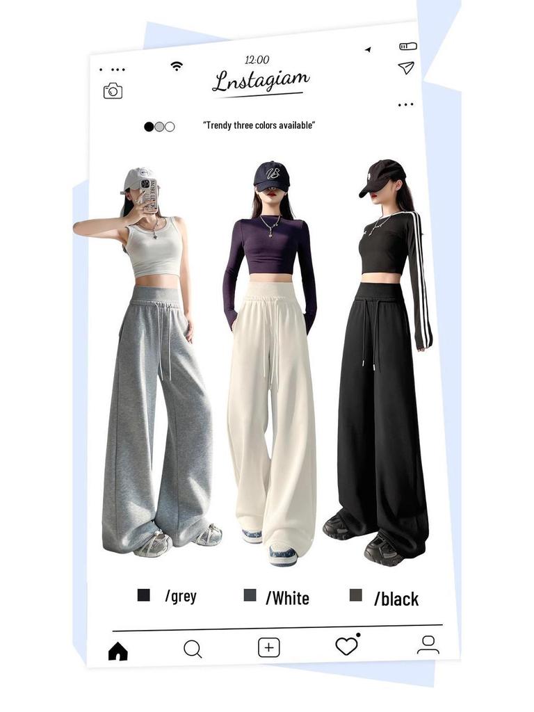 Women's American-Style Wide-Leg High Waist Sweatpants: Tummy Control, Loose Fit, Casual, Floor-Length for Spring & Autumn