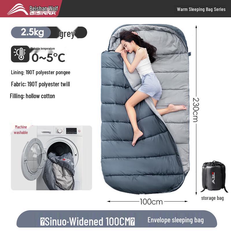 Beishanlang Outdoor Adult Winter Sleeping Bag Universal