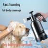 Rapid Foaming Pet Bath Spray for Dogs & Cats