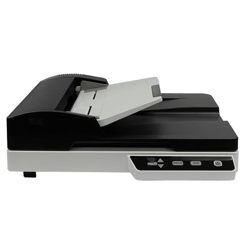 Zitu A2060 A4 Flatbed & ADF Office Scanner CN Plug (adapter Included)