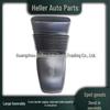 Motor – Filtre de aer