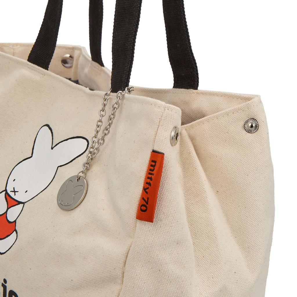 Miffy Seitentasche Mini-Tote Bag 6040 B320. Natürliches Neun Che