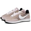 New Nike Air Tailwind 79 Pumice 487754-203