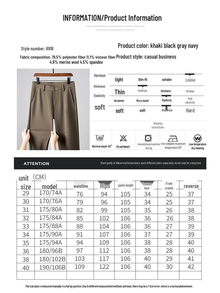 JOW Men's Wool Blend Thickened Brushed Straight-Fit Casual Pants
