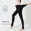LXV Women's Thickened Footed Leggings