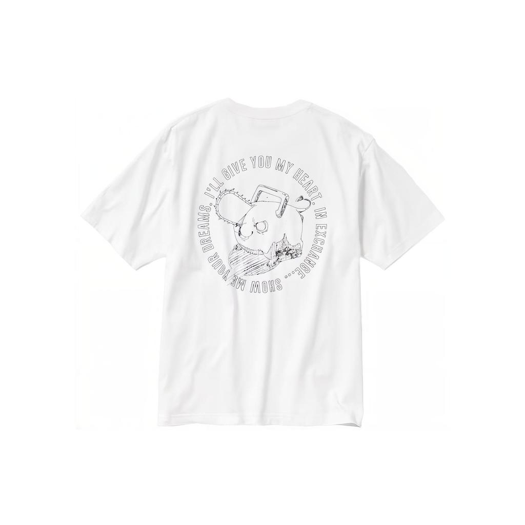 UNIQLO Chainsaw Man Collaboration Series Pochita Dog Graphic Print Short Sleeve T-Shirt Unisex Tops White 462908-00