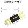 WMYCONGCONG Car ANL Fuse Holder with 100A ANL Fuse 0/2/4 Gauge for Automotive Motorcycle Car Audio Amplifier, Gold Plated (100A)