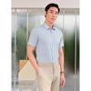 YOUNGOR Men's Soft Versatile Short-Sleeve Shirt