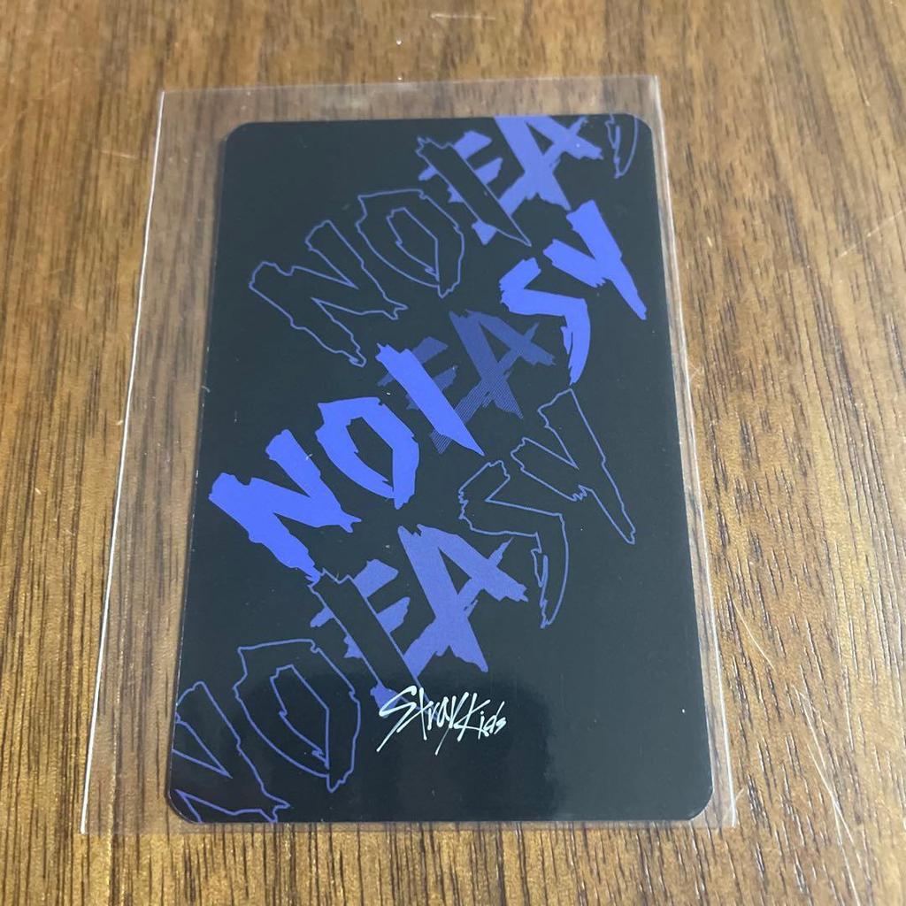 [USED] 98 Official Ien Soundwave Sawe NOEASY