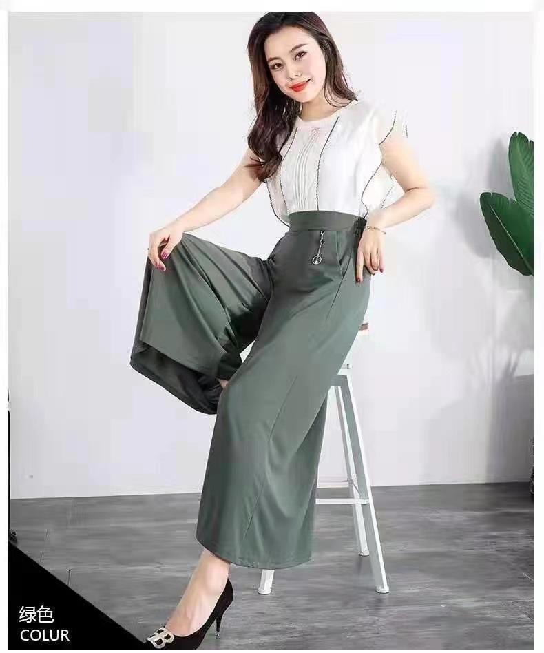 

Мама Летние Широкие Брюки Тонкие Брюки-Юбка Девять Десятых Женские Среднего Возраста Эластичная Талия Ледяной Шелк Женские Повседневные Брюки Клеш 5XL зелёный