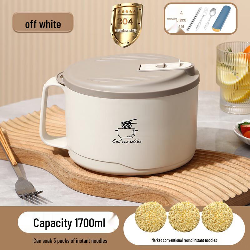 Zhaoran 1700ml Stainless Steel Instant Noodle Bowl with Lid