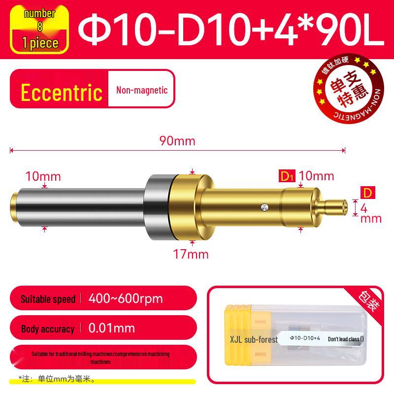

Photoelectric Non-Magnetic T-Type Ceramic Edge Finder for High-Precision Machining, Straight Body 10