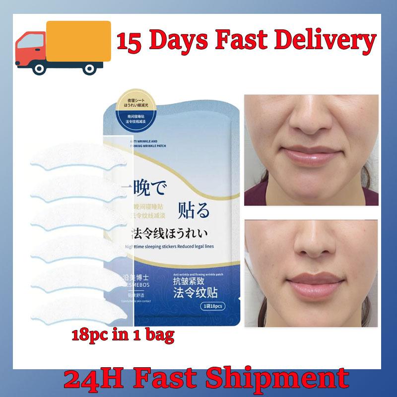 Collagen Wrinkle Remove Patch Retinol Fade Fines Lines Lift Tighten Skin Mask Korean Anti-aging Moisturizing Skin Care Patch