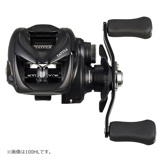 DAIWA Baitcasting-Rolle 24 TATULA TW 100XHL