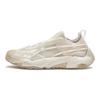 Plexus Women Low Top Running Shoes Comfort Shock Absorbing Anti-slip Beige 388736-01